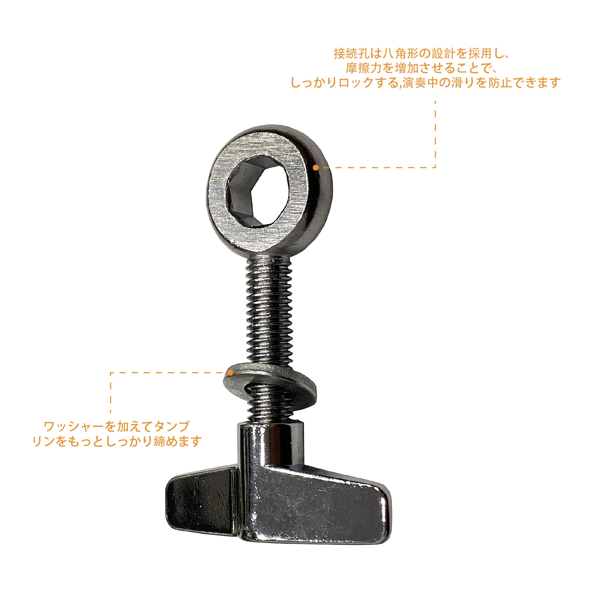 Amazon | ハイハットタンバリン,取り付けアイボルト付き